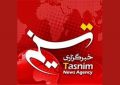 ضرورت تصحیح اشکال تاریخی سند تحول بنیادین ضرورت تصحیح اشکال تاریخی سند تحول بنیادین