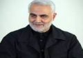 پیام تسلیت رهبر معظم انقلاب در پی شهادت سردار سلیمانی: انتقام سختی در انتظار جنایتکاران است پیام تسلیت رهبر معظم انقلاب در پی شهادت سردار سلیمانی: انتقام سختی در انتظار جنایتکاران است
