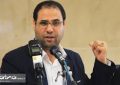 چرا نقد معلمان به کتابهای درسی بایگانی میشود؟! چرا نقد معلمان به کتابهای درسی بایگانی میشود؟!