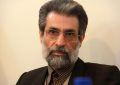 کتاب سوم ابتدایی به نسبت کتاب 15 سال قبل که شیطنیت هایی نسبت به دین و انقلاب داشت، خیلی خوب شده است کتاب سوم ابتدایی به نسبت کتاب ۱۵ سال قبل که شیطنیت هایی نسبت به دین و انقلاب داشت، خیلی خوب شده است