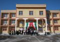 گزارش بررسی تاریخی تنوع مدارس در ایران با تأکید بر ملاحظات سیاست‌گذاری منتشر شد