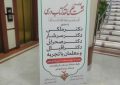 در تصاویر کتب درسی به هویت ها بی توجهی شده است در تصاویر کتب درسی به هویت ها بی توجهی شده است