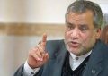 “سبک زندگی والدین در شرایط کرونایی وارائه راهکارهایی برای ارتقاء سلامت روان”