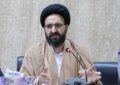 خسارت سنگینی که نفوذ لیبرال ها به سیستم تعلیم و تربیت وارد کرد خسارت سنگینی که نفوذ لیبرال ها به سیستم تعلیم و تربیت وارد کرد