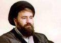 متن آخرین سخنرانی احمد خمینی: میلیونها دلار ارز بانک مرکزی را به جیب گانگسترها میریزند متن آخرین سخنرانی احمد خمینی: میلیونها دلار ارز بانک مرکزی را به جیب گانگسترها میریزند